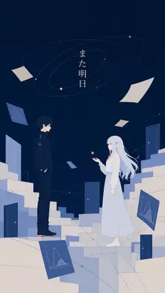 カット53のキービジュアル